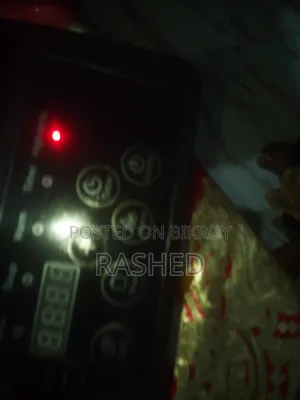 ইনফ্রারেড কুকার