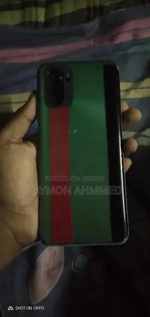 Xiaomi Redmi Note 10 64 GB Green
