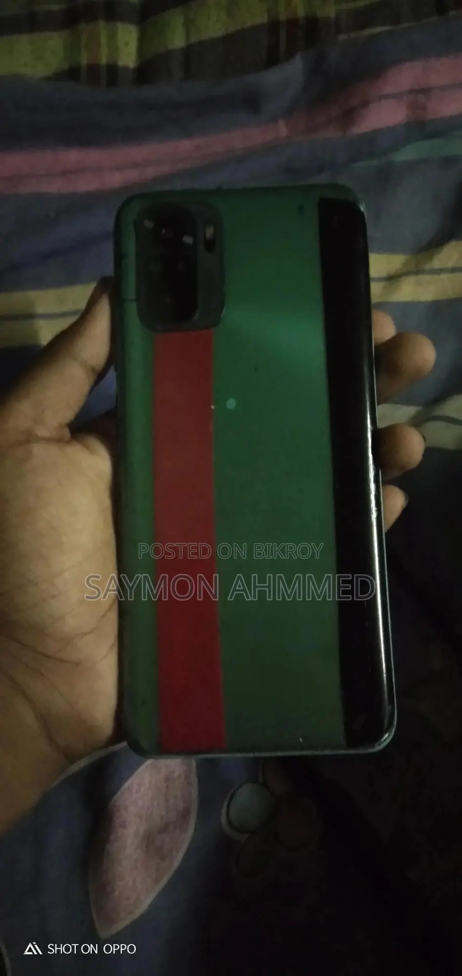 Xiaomi Redmi Note 10 64 GB Green