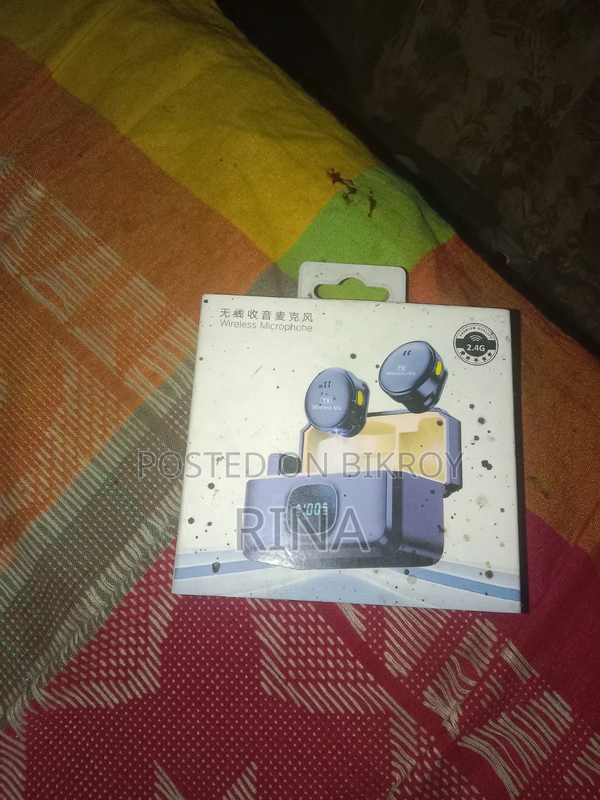 Wireless Microphone