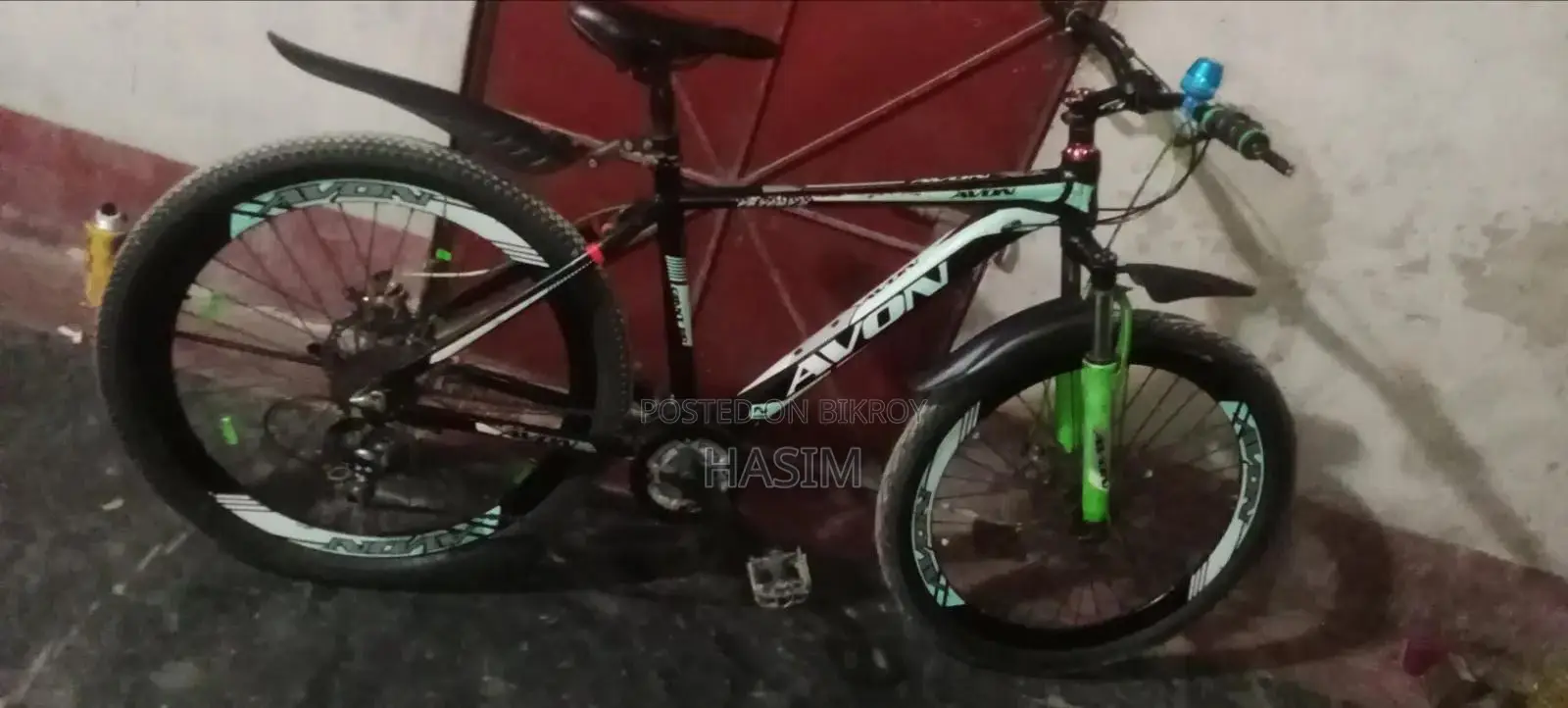 এলো বডি সাইকেল