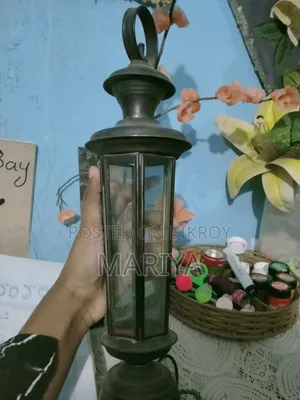 লেম্পটি নিতে যোগাযোগ করুন