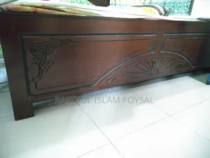 Malaysian Oak Wood Bed, King Size With Mattress