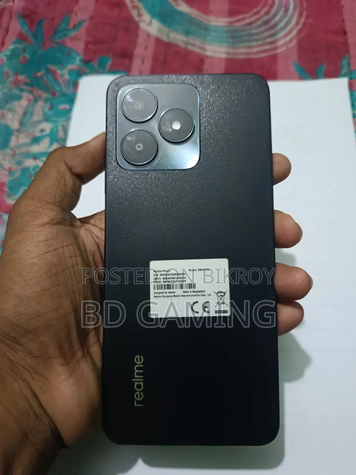 রিয়েলমি সি৫৩ ১২৮ জিবি ব্ল্যাক