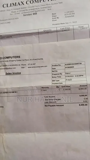 Desktop Computer Gigabyte 4GB Intel Core i5 HDD+SSD 500GB
