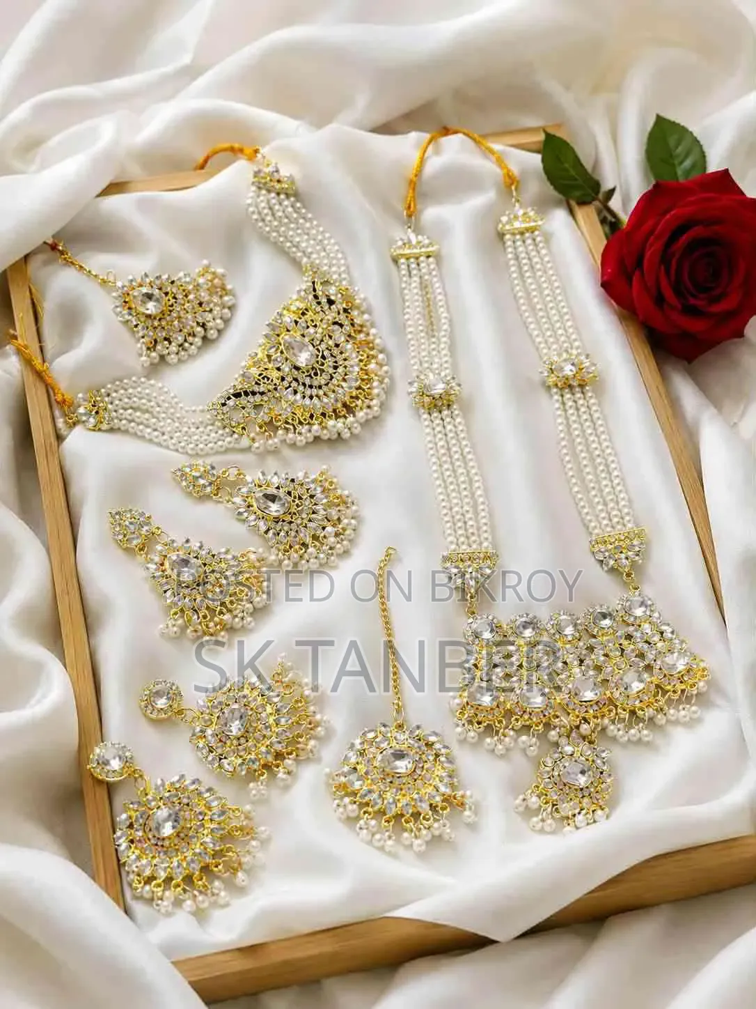 Jewellery গহনা