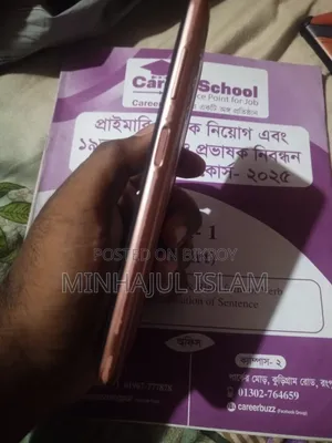 Samsung Galaxy F13 64 GB Rose Gold
