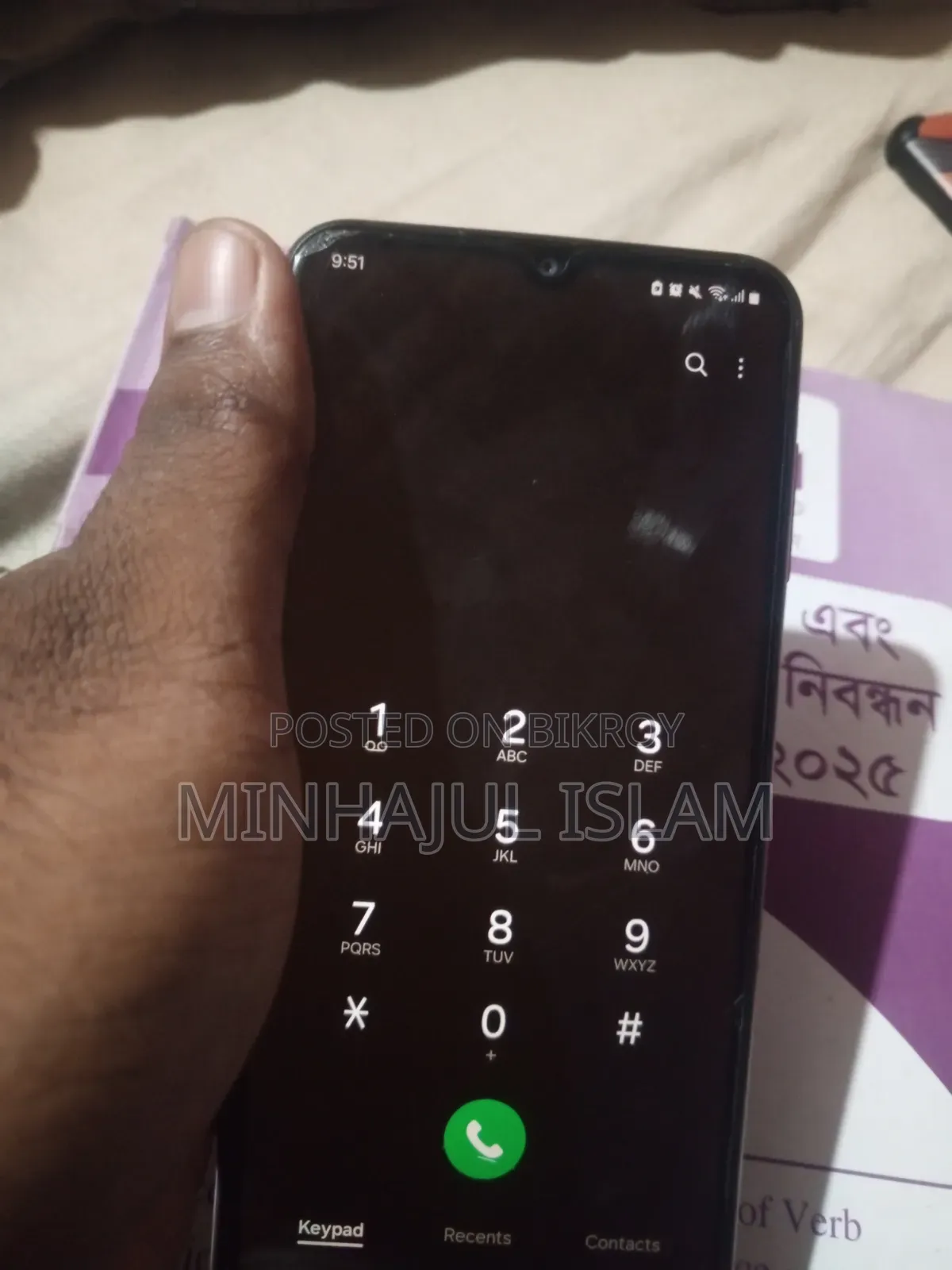 Samsung Galaxy F13 64 GB Rose Gold