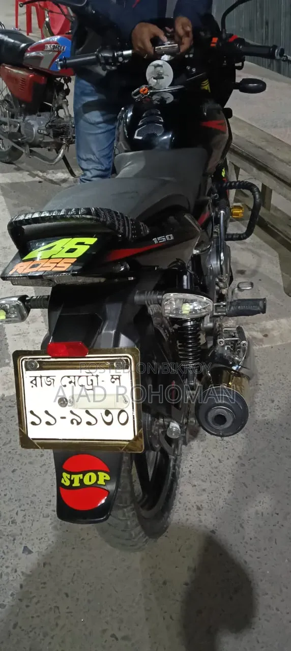 Bajaj Avenger 150 Street 2019 Black