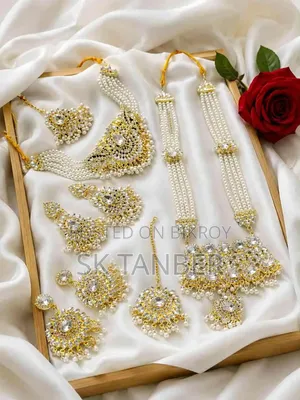 Jewellery গহনা