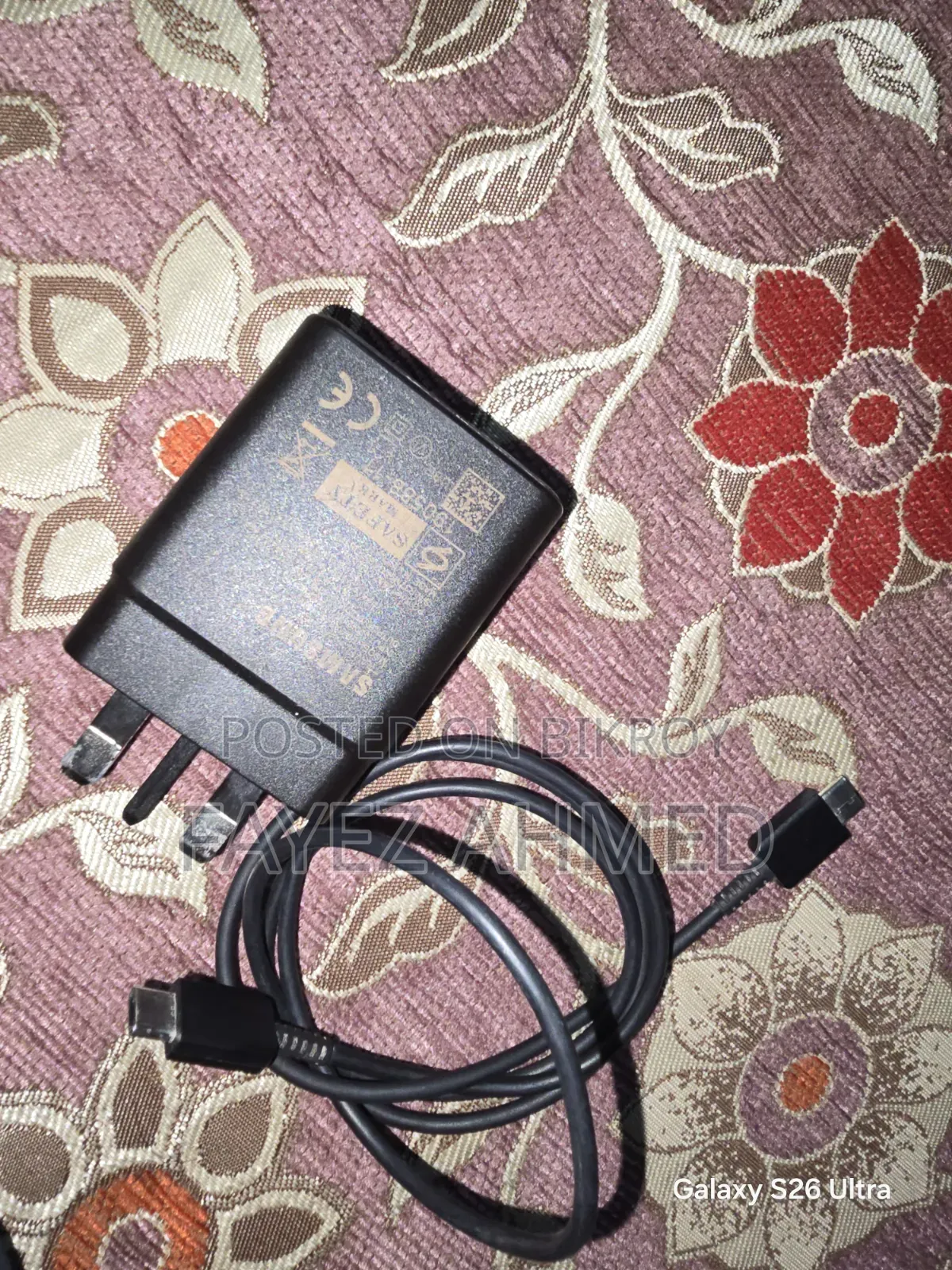 অরজিনাল স্যামসাং ৪৫ ওয়াট চার্জার