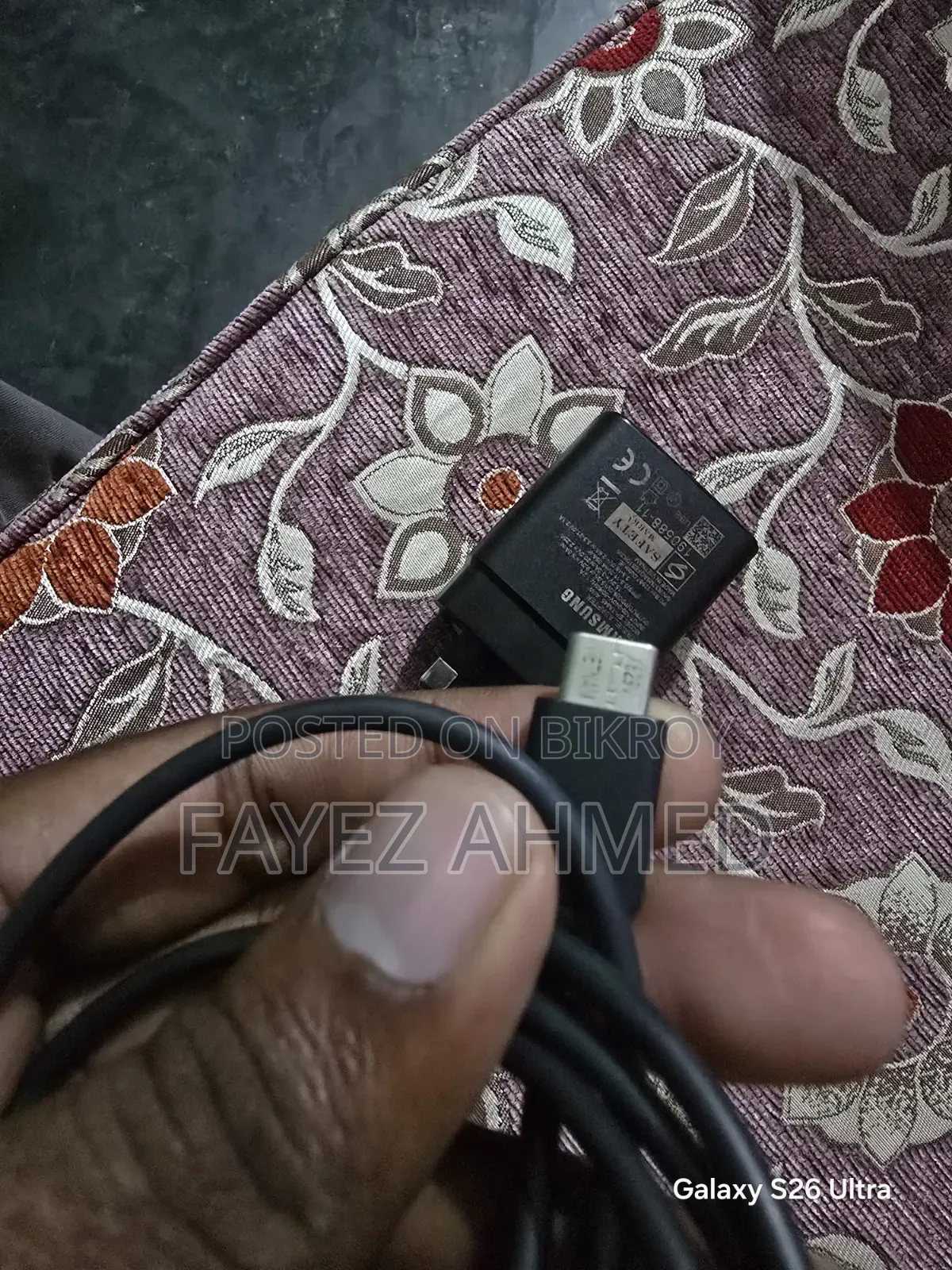 অরজিনাল স্যামসাং ৪৫ ওয়াট চার্জার