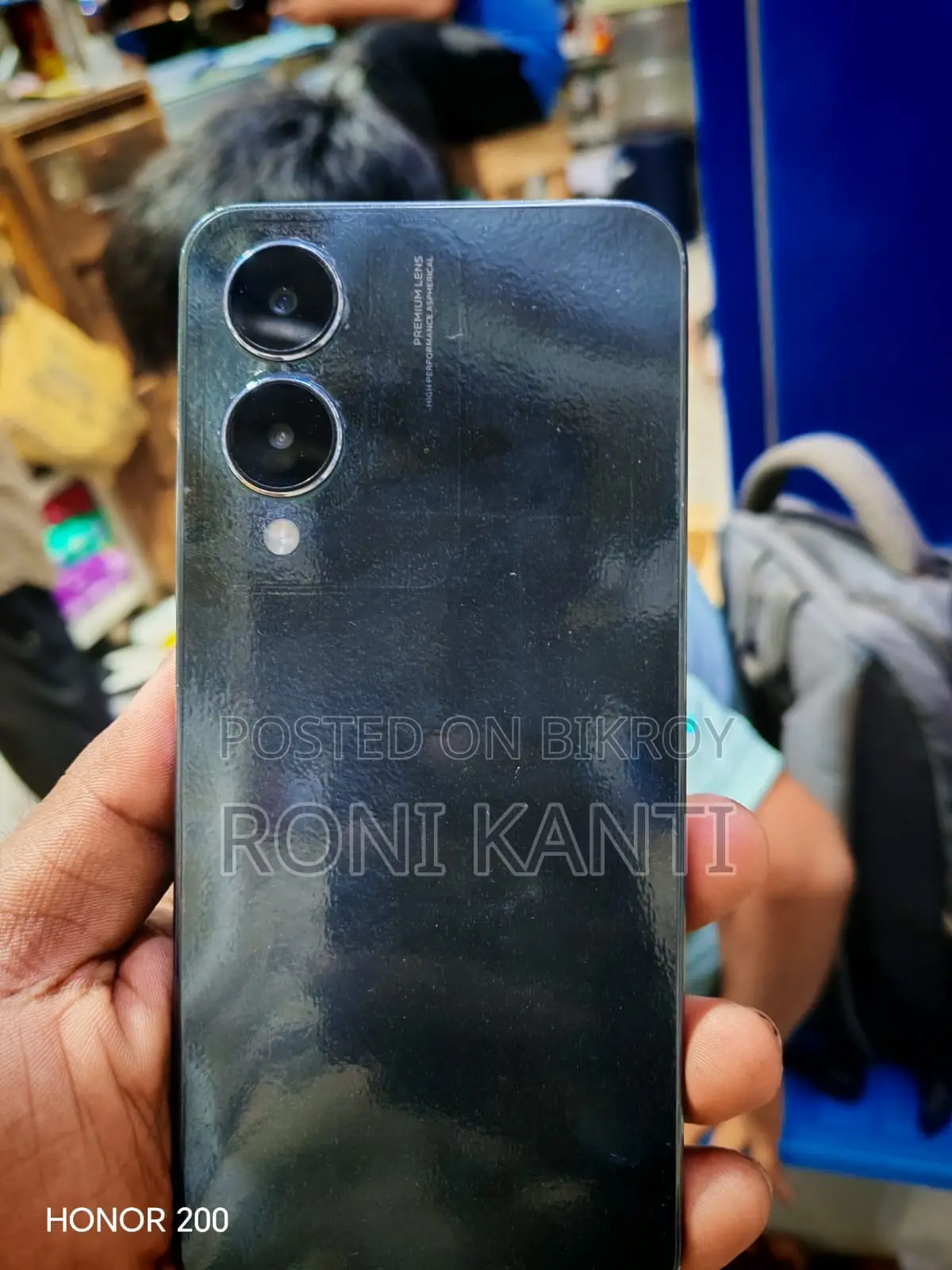 Vivo Y17s 128 GB Black