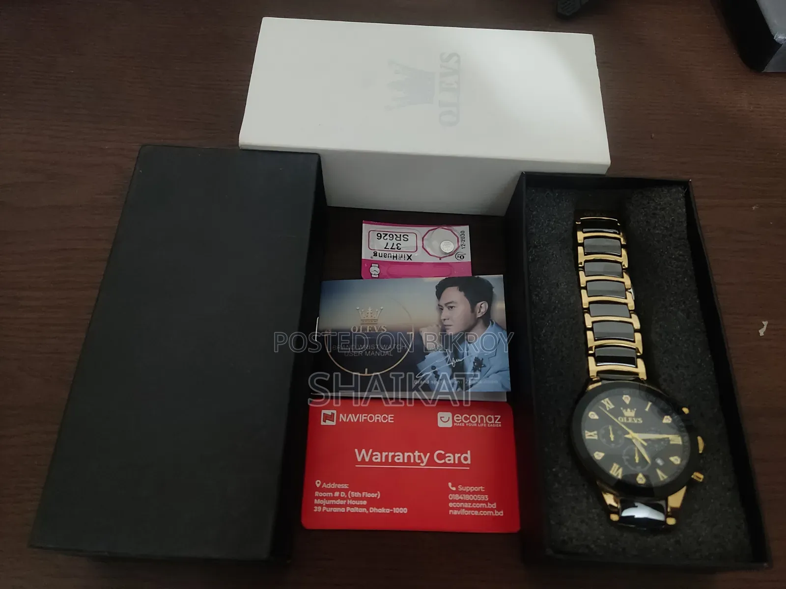 OLEVS Watch (New)