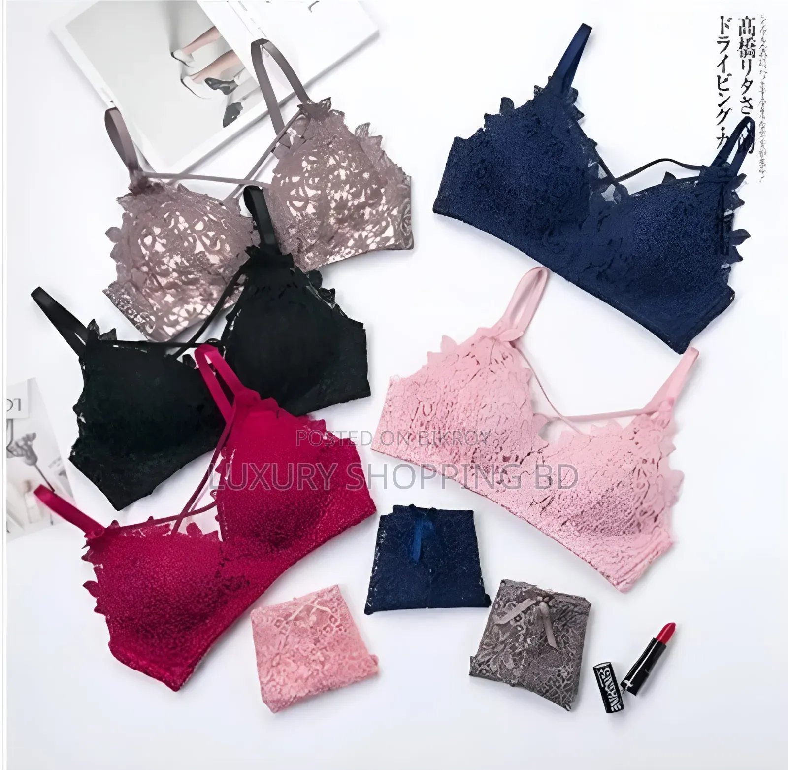 Women's Red Floral Lace Bra Panty Set - Elegant Lingerie Set