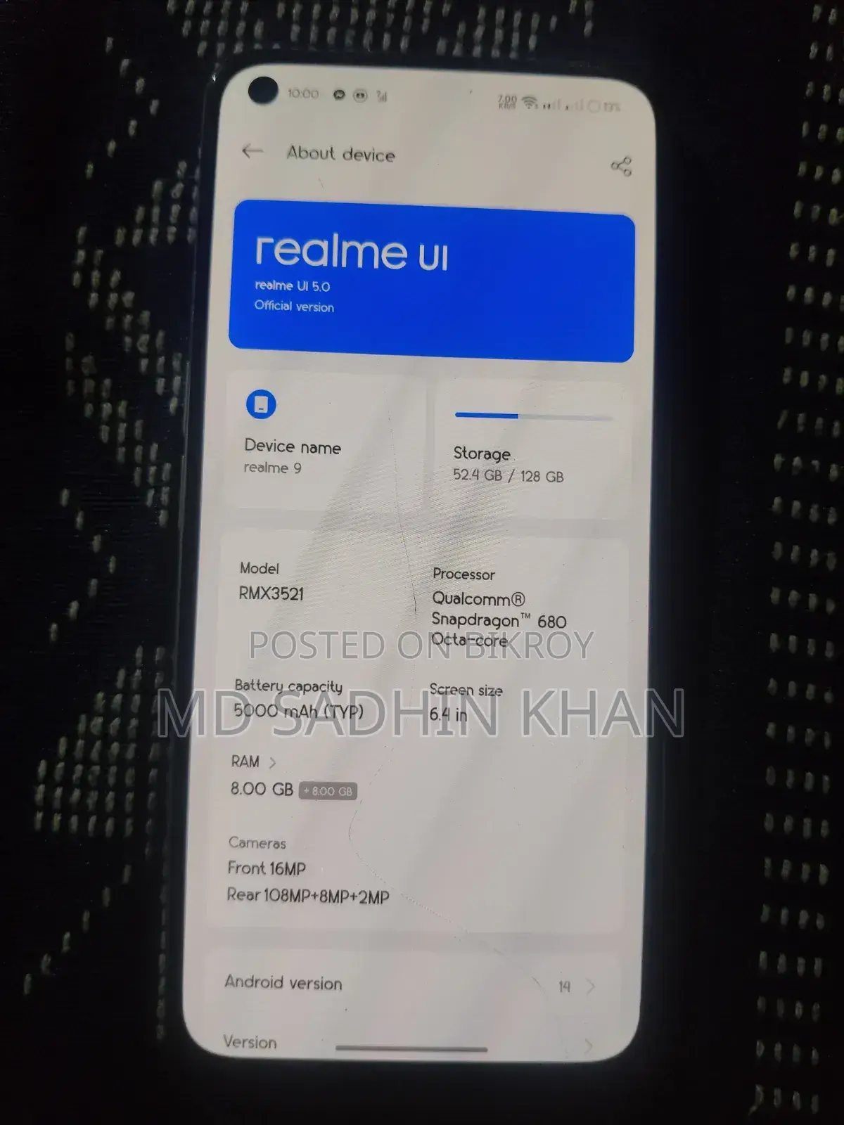 রিয়েলমি ৯ ১২৮ জিবি হোয়াইট