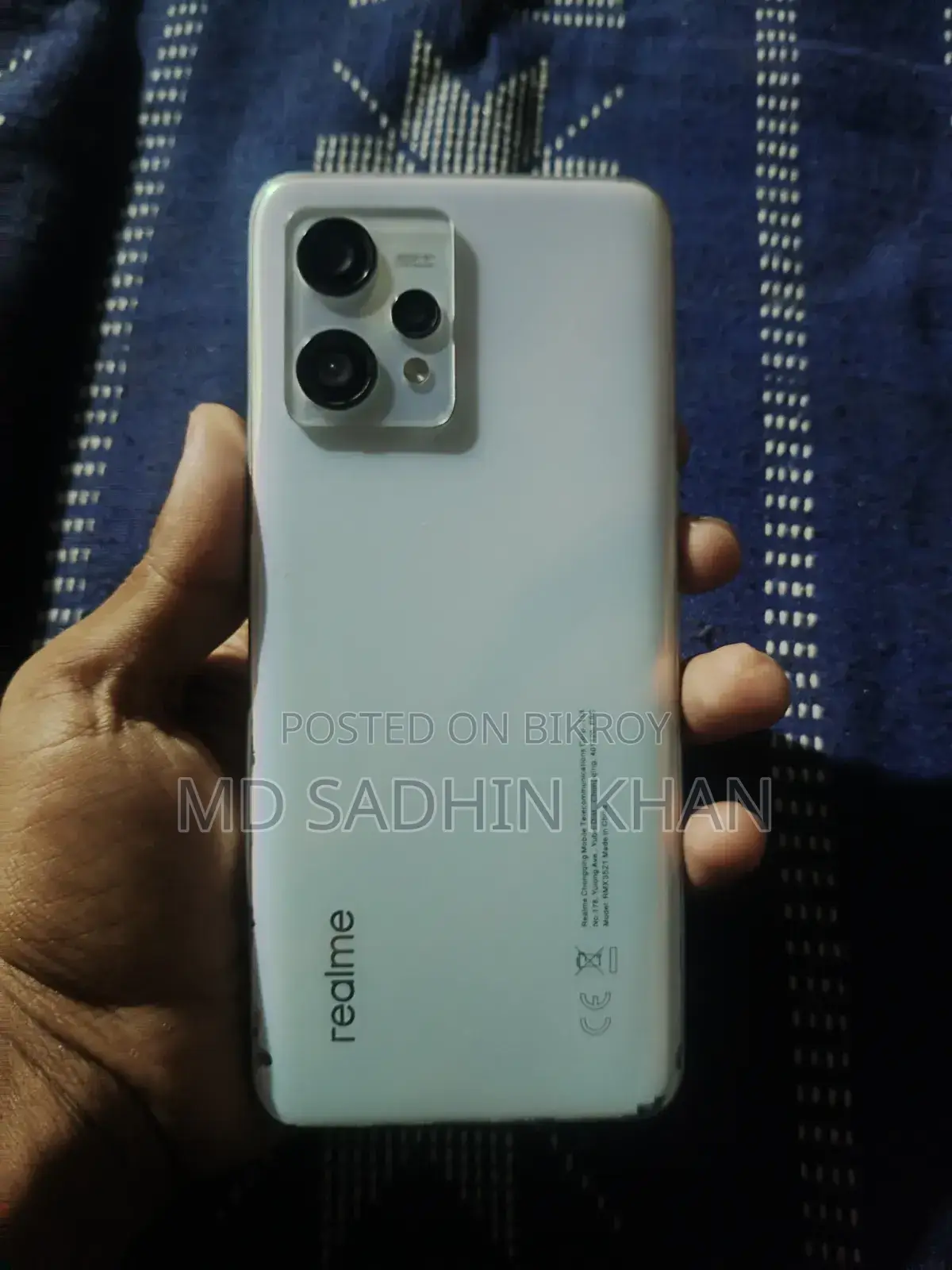 রিয়েলমি ৯ ১২৮ জিবি হোয়াইট