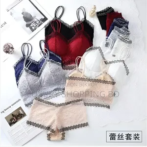 Stylish Spandex Lace Bra Panty Set