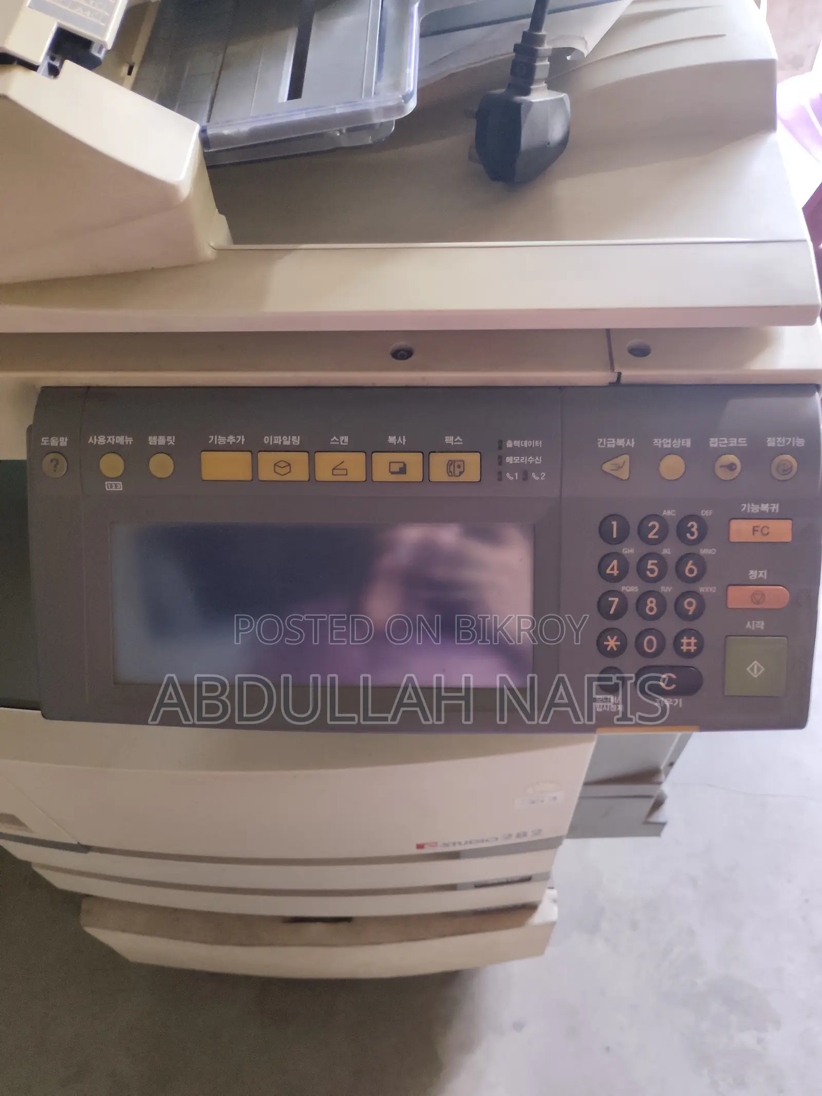 Toshiba E-Studio 282 Photocopier Machine (Used)
