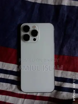 অ্যাপল আইফোন ১৩ প্রো ১২৮ জিবি হোয়াইট