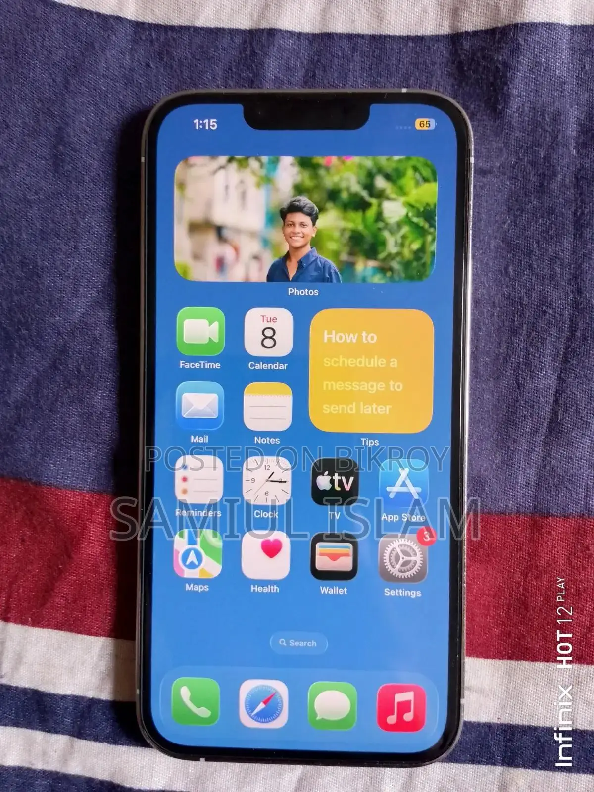 অ্যাপল আইফোন ১৩ প্রো ১২৮ জিবি হোয়াইট