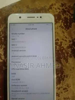 ভিভো এক্স৯ প্লাস গোল্ড