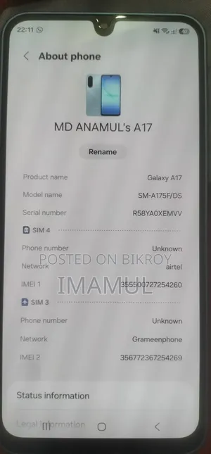 Samsung Galaxy A17 5G 128 GB Blue
