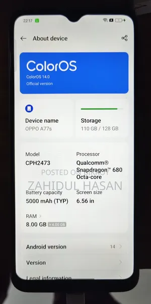 অপ্পো এ৭৭এস ১২৮ জিবি ইয়েলো