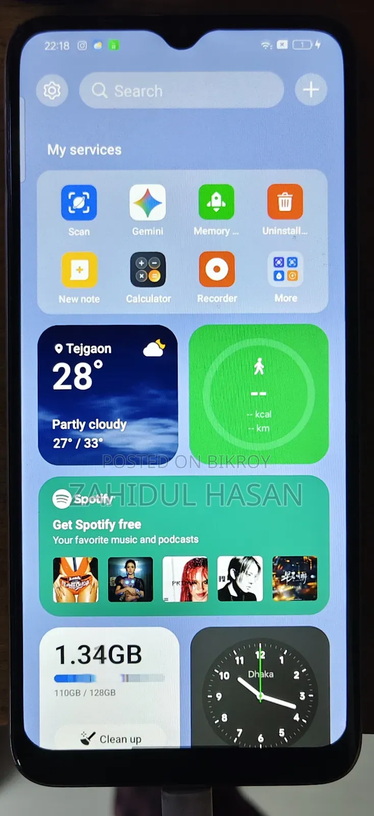 অপ্পো এ৭৭এস ১২৮ জিবি ইয়েলো