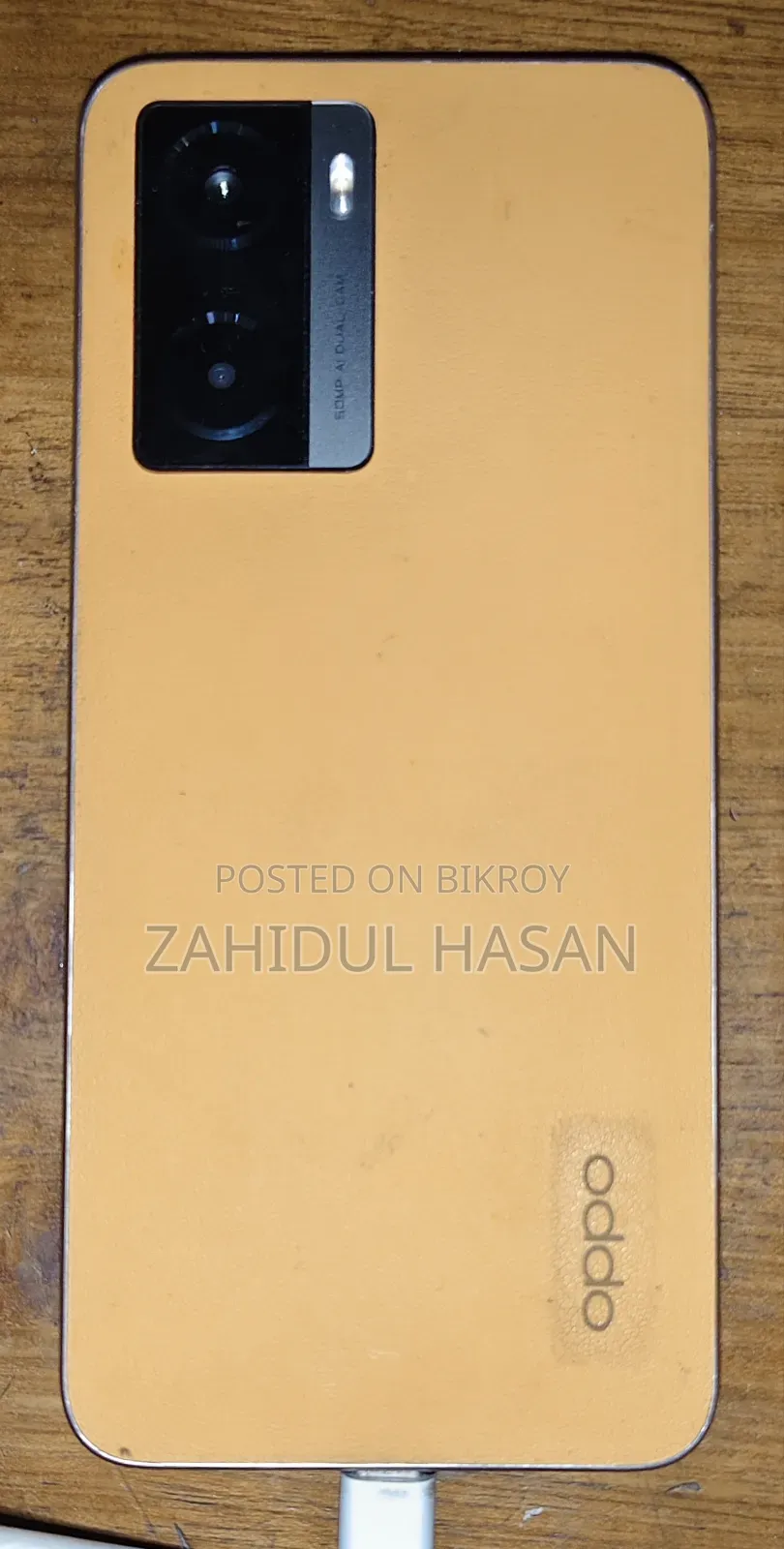 অপ্পো এ৭৭এস ১২৮ জিবি ইয়েলো