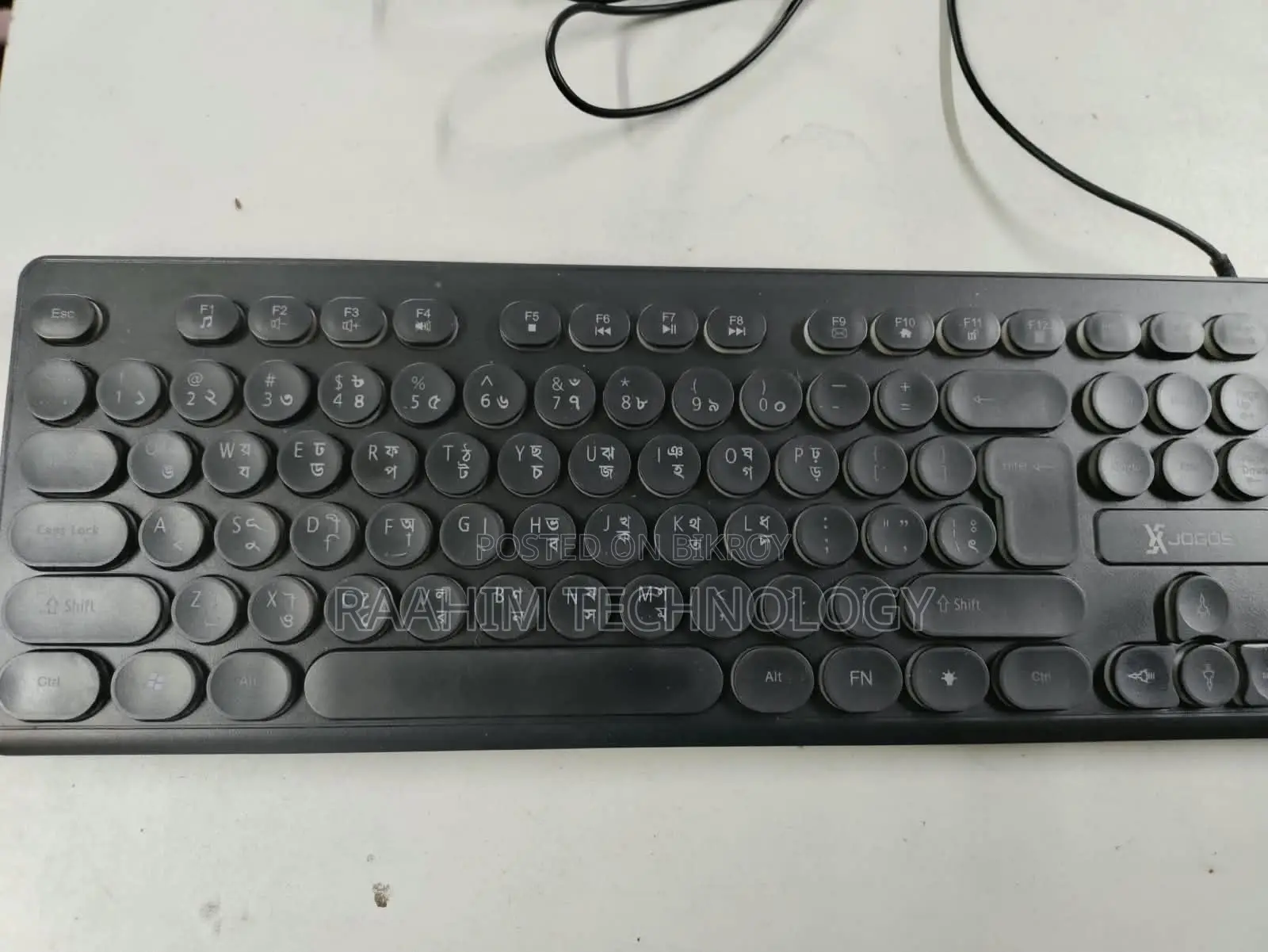 Xtreme XJOGOS KB73R RGB Backlit Gaming Keyboard for Sale