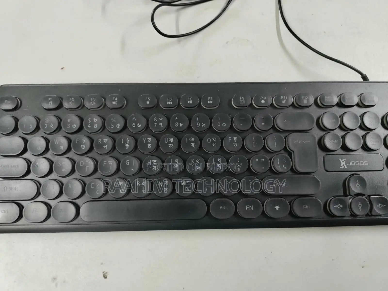 Xtreme XJOGOS KB73R RGB Backlit Gaming Keyboard for Sale