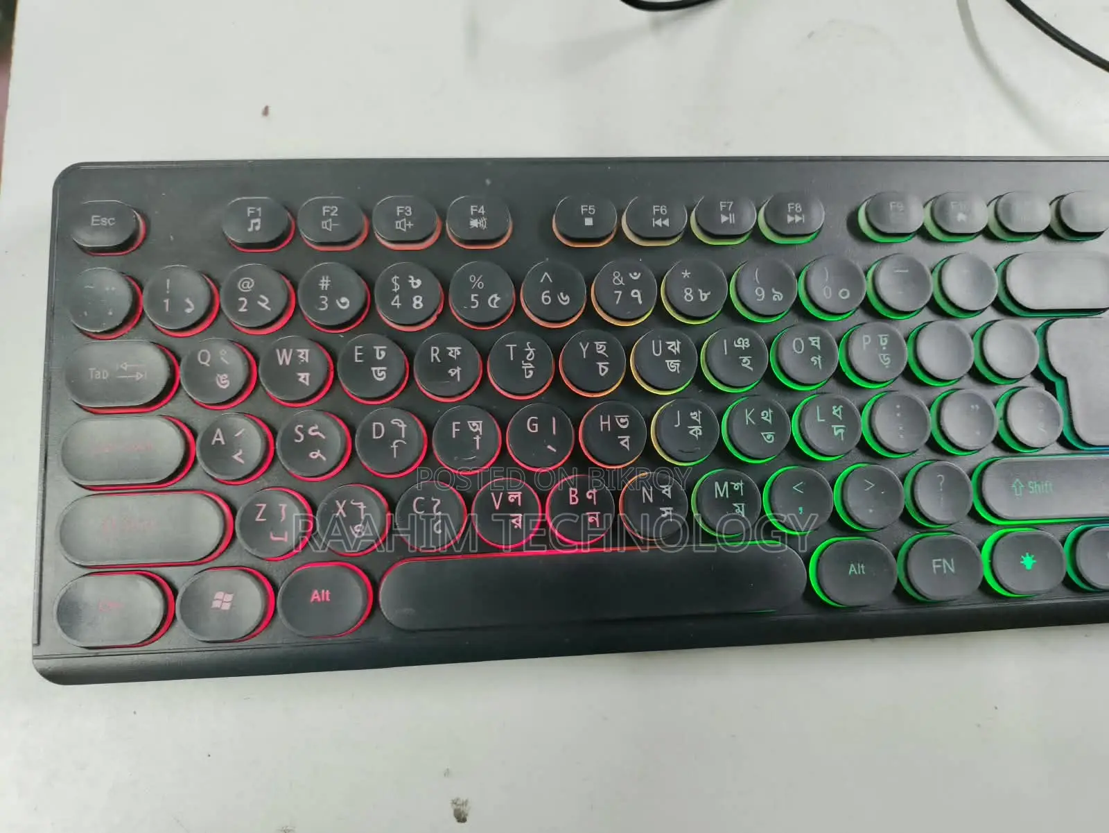 Xtreme XJOGOS KB73R RGB Backlit Gaming Keyboard for Sale