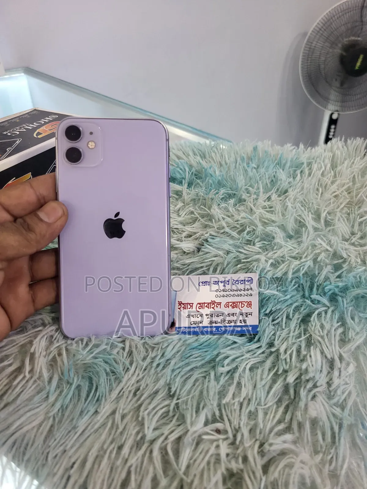 Apple iPhone 11 128 GB Purple