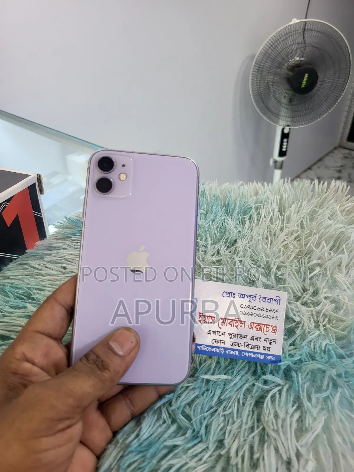 Apple iPhone 11 128 GB Purple