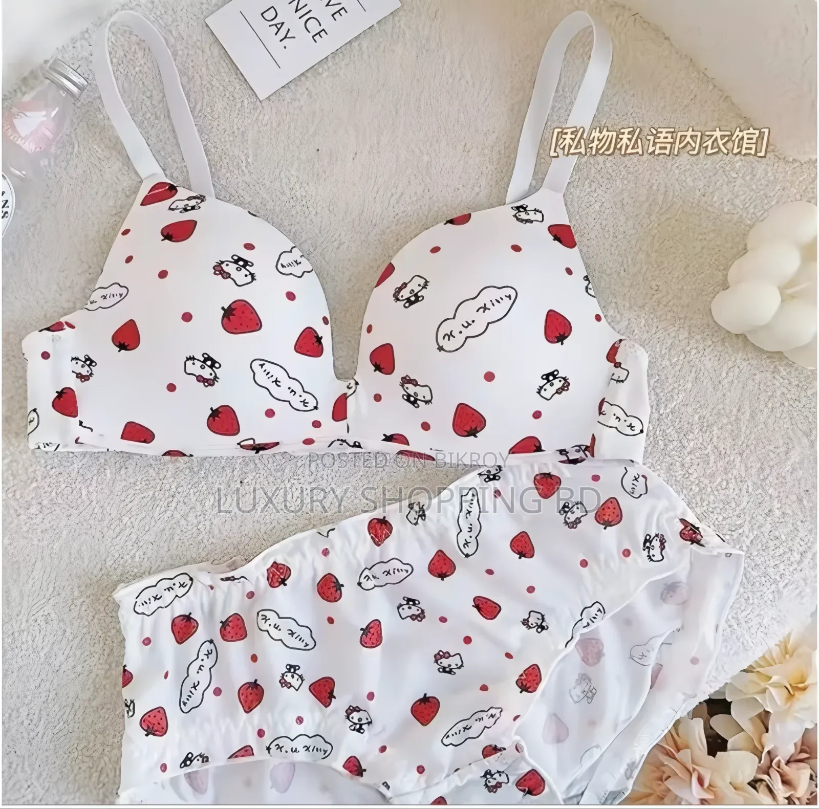 Cute Hello Kitty Printed Bra Panty Set – Soft Comfortable Lingerie