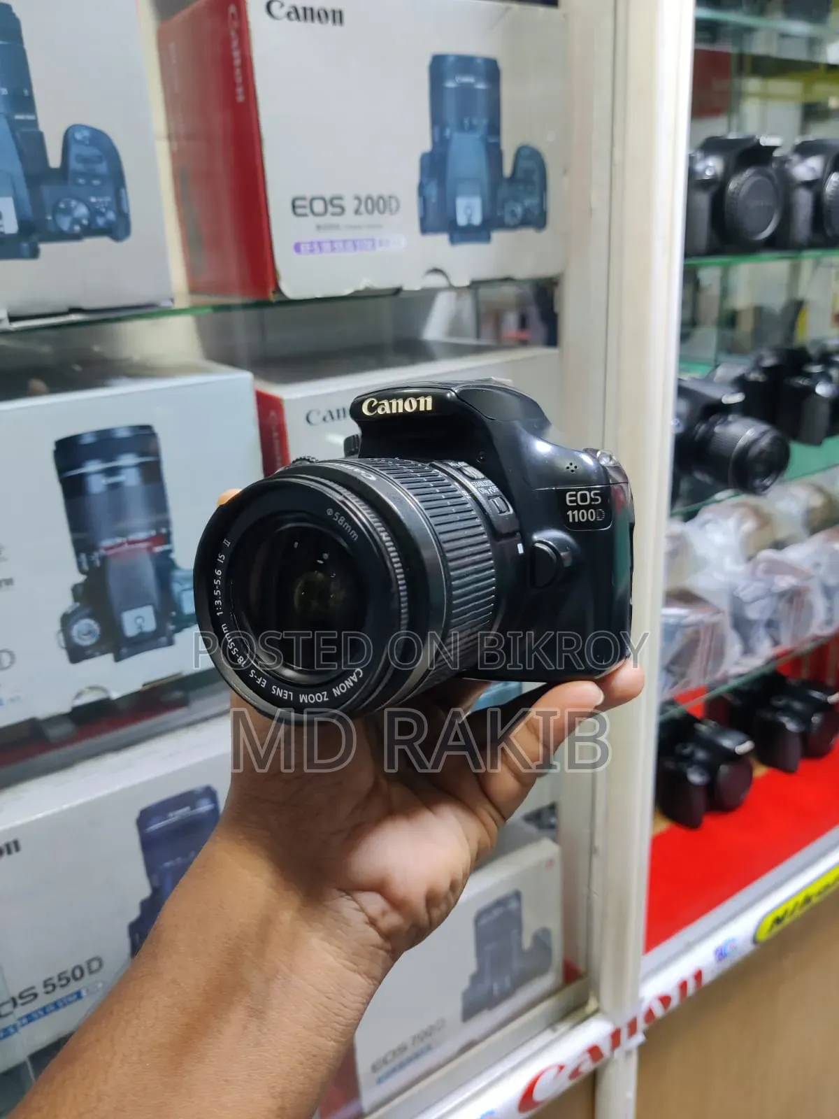 Canon 1100 D