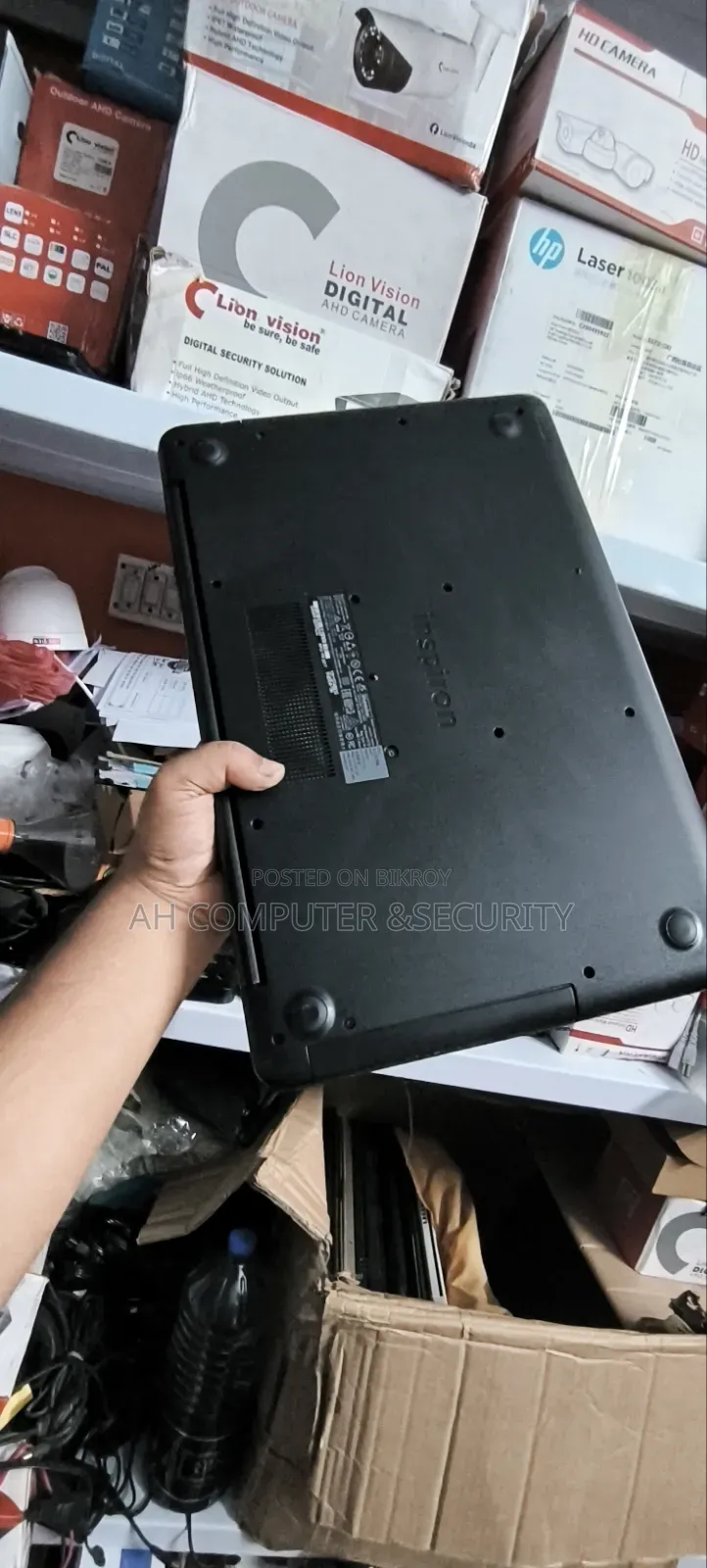 Laptop Dell Inspiron 15 8GB Intel Core I7 SSHD (Hybrid) 1T
