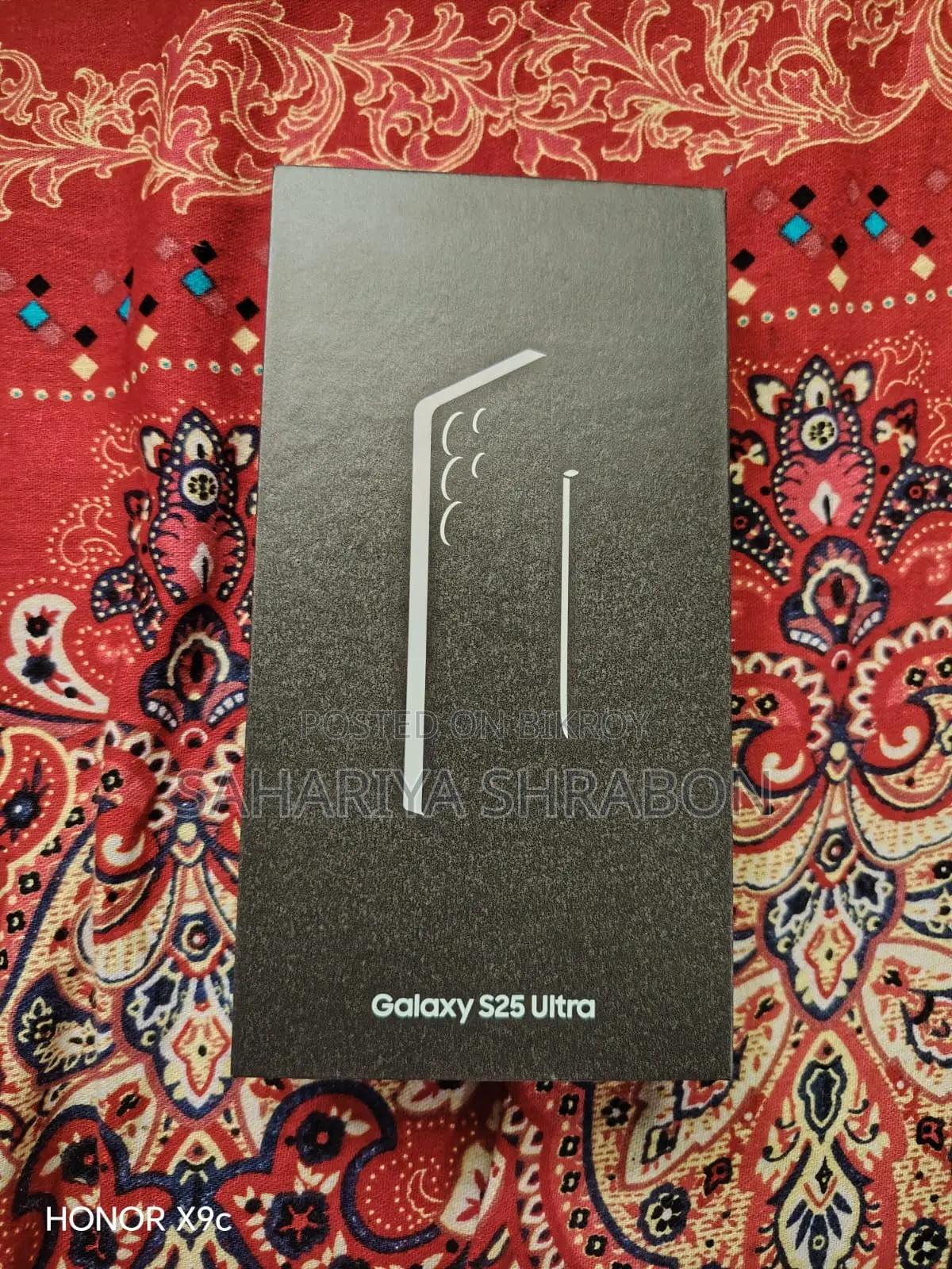 Samsung Galaxy S25 Ultra 512 GB Gray