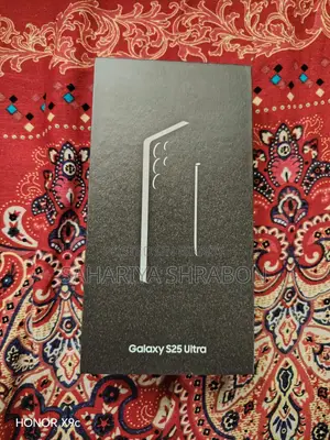 Samsung Galaxy S25 Ultra 512 GB Gray