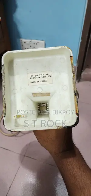 ইলেকট্রনিক ফ্যান