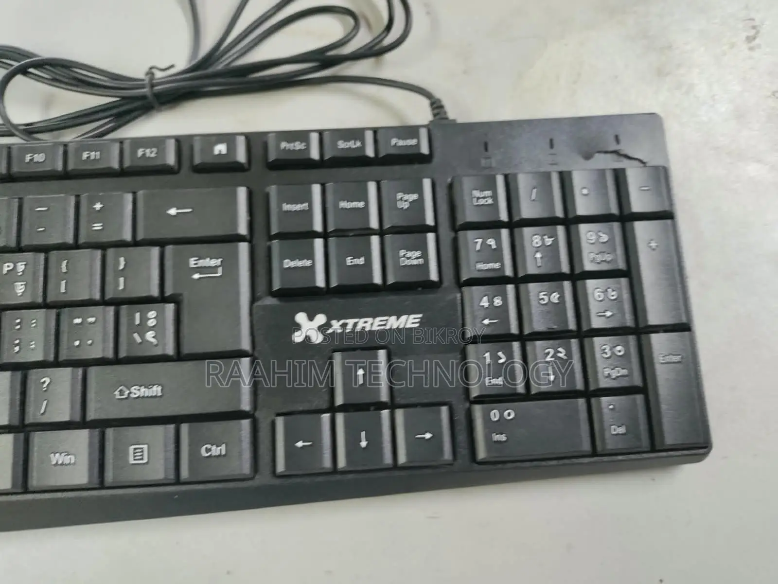 Xtreme USB Wired Standard Office Keyboard for Sale (Bangla Layout)