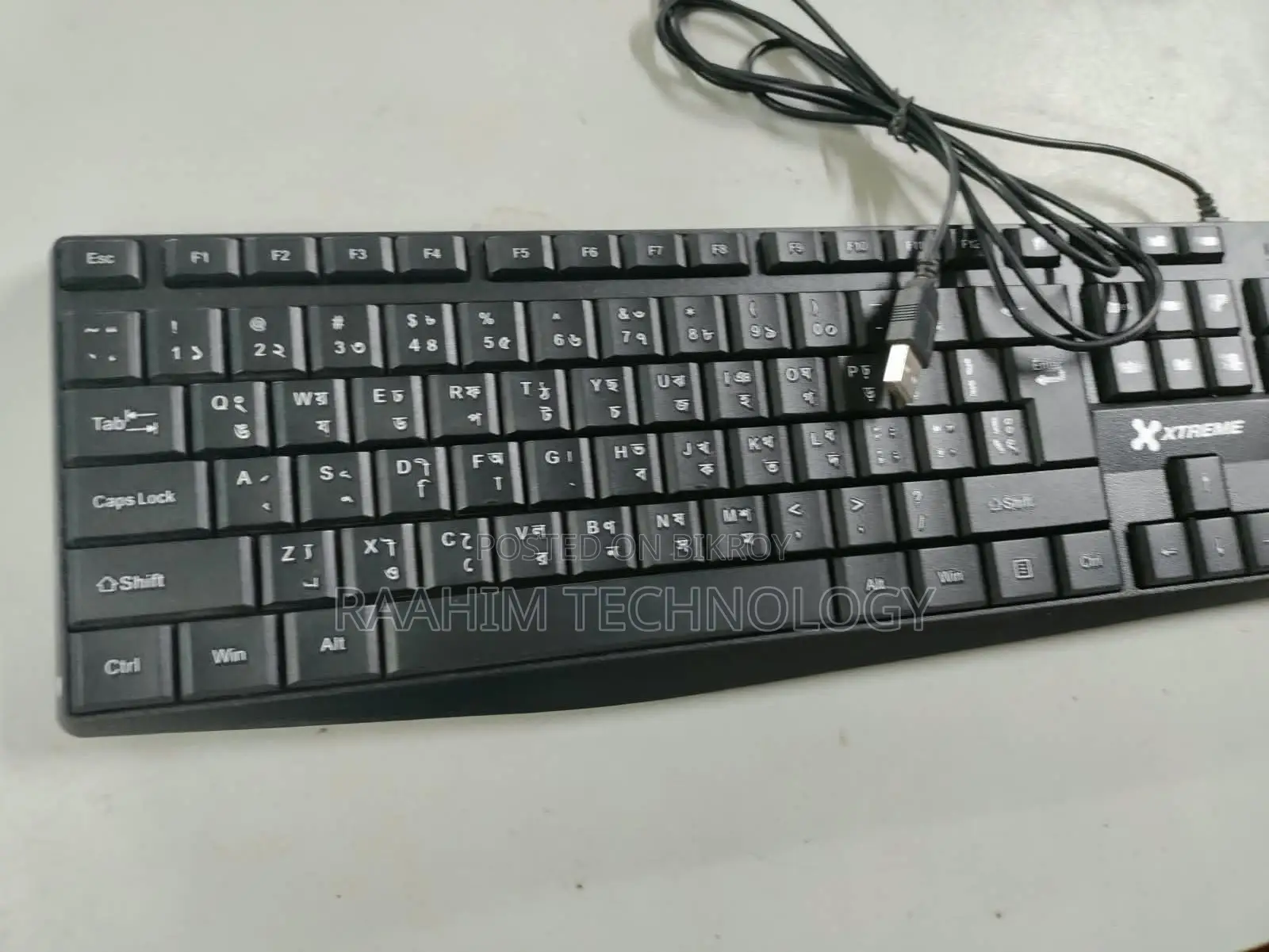 Xtreme USB Wired Standard Office Keyboard for Sale (Bangla Layout)
