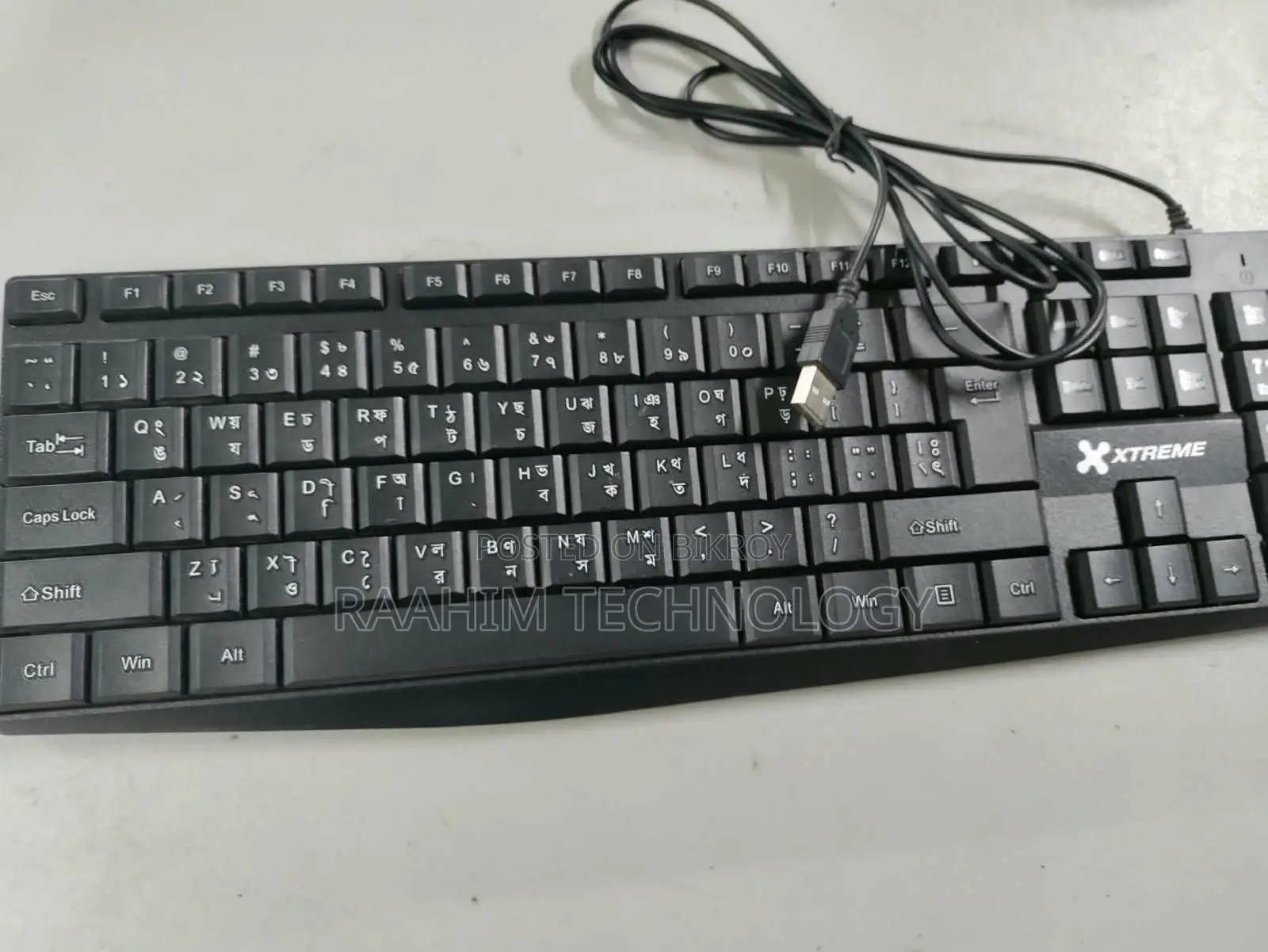 Xtreme USB Wired Standard Office Keyboard for Sale (Bangla Layout)