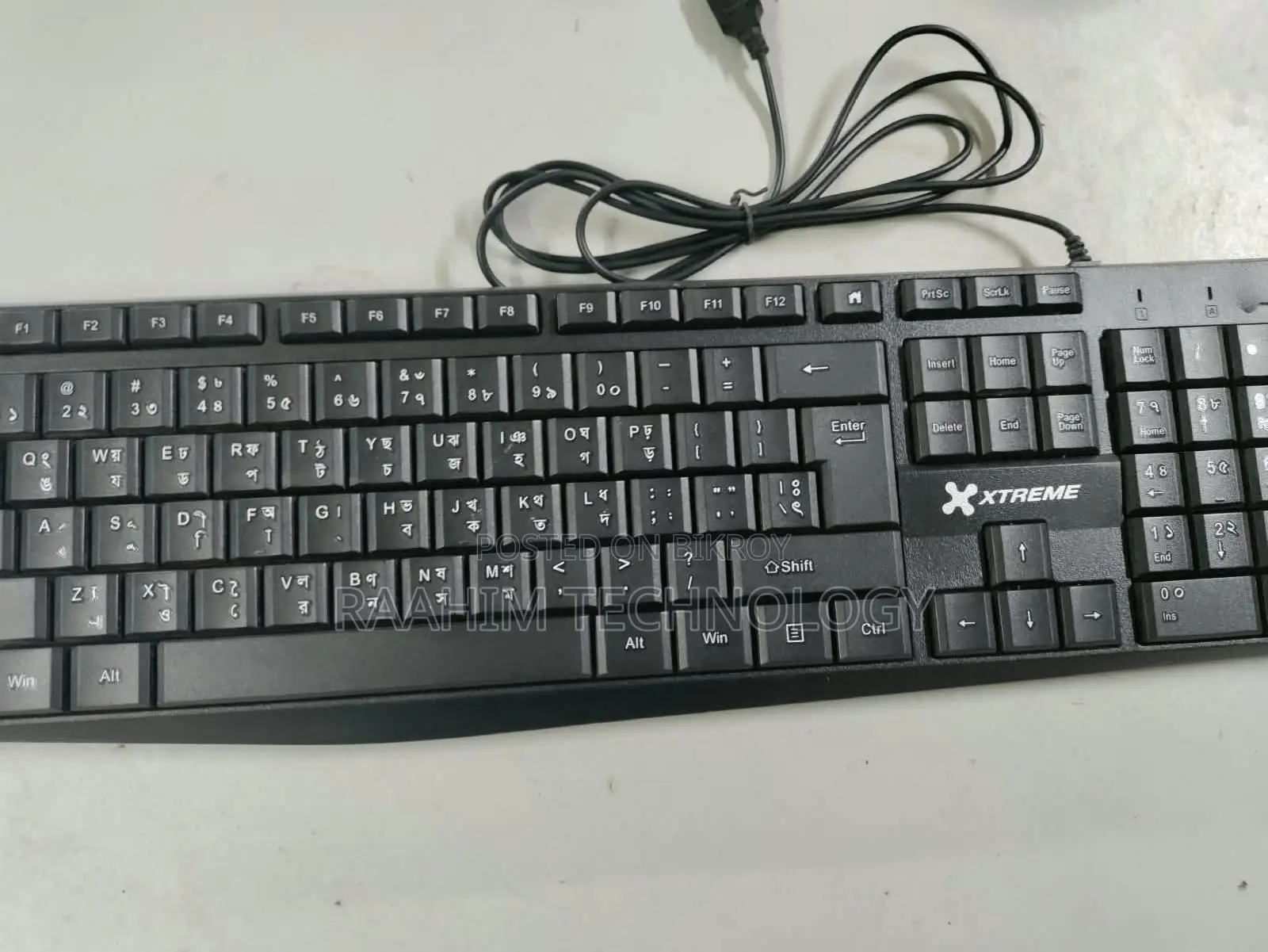 Xtreme USB Wired Standard Office Keyboard for Sale (Bangla Layout)