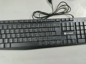 Xtreme USB Wired Standard Office Keyboard for Sale (Bangla Layout)
