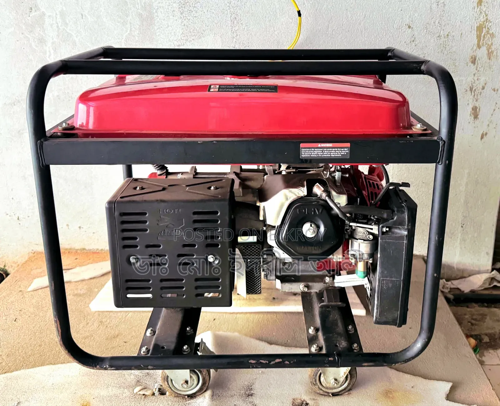 Walton Power Max 3600E
