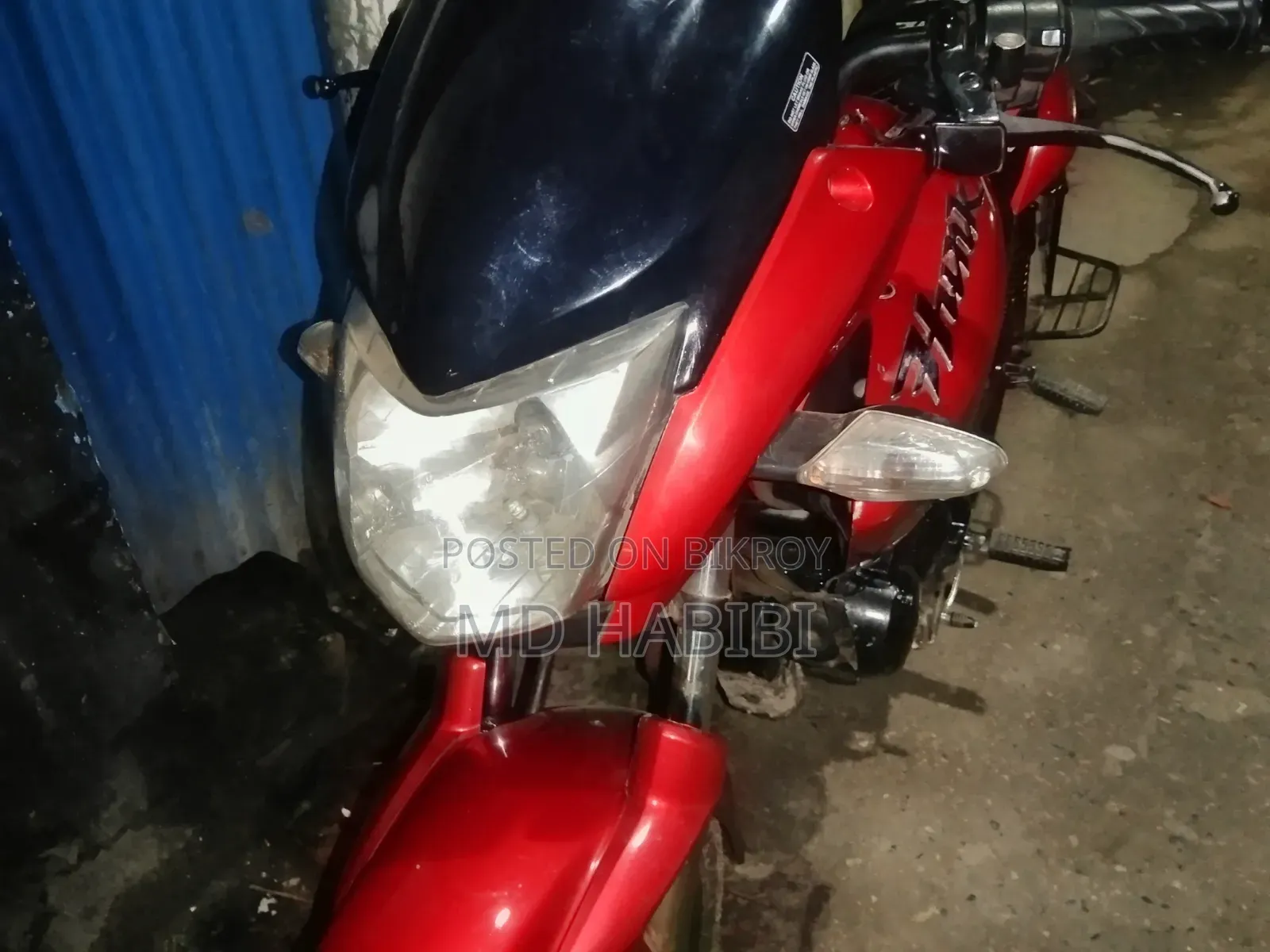 হিরো হাংক ২০১১ রেড