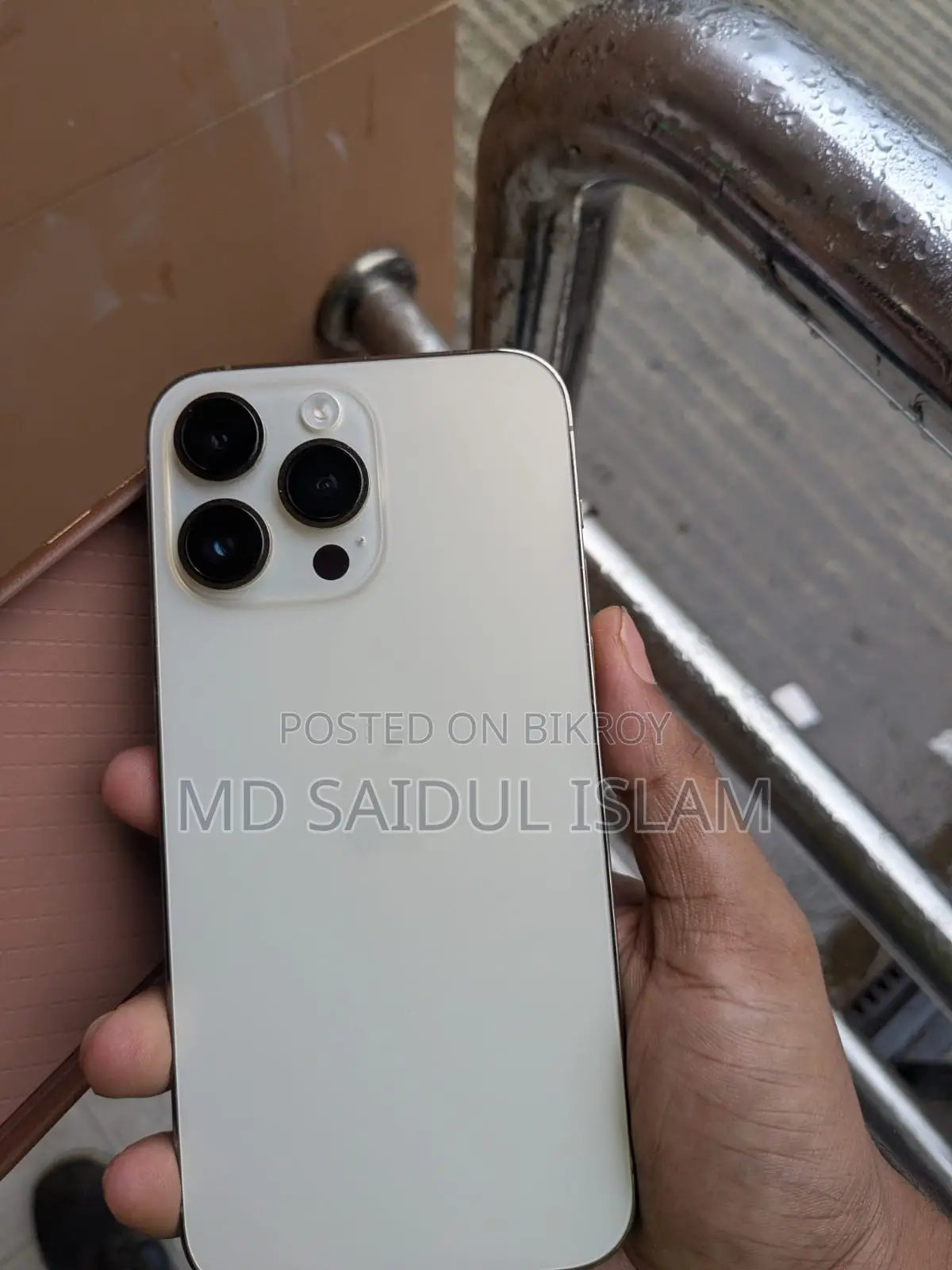 অ্যাপল আইফোন ১৪ প্রো ম্যাক্স ২৫৬ জিবি হোয়াইট