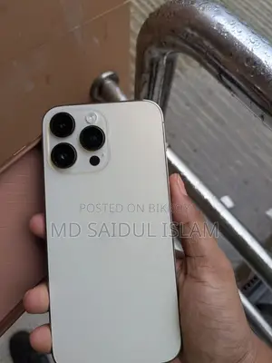 অ্যাপল আইফোন ১৪ প্রো ম্যাক্স ২৫৬ জিবি হোয়াইট